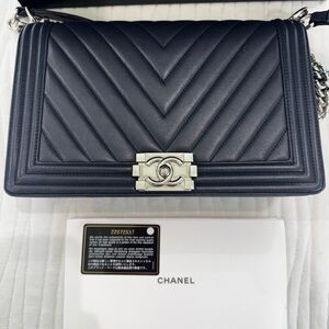 Chanel Black Chevron Crossbody Bag